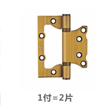 固特 子母合页，3厘14芯偏芯合页，4寸，不锈钢/黄古， 售卖规格：1付