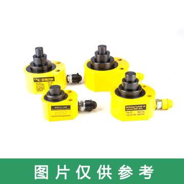 8113820玉环银都液压工具 超薄型液压千斤顶，FPY-150T-18MM