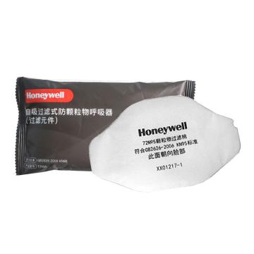 霍尼韦尔/Honeywell 滤棉，72N95 KN95 用于7200系列防尘半面罩，5片/包，10包/袋 售卖规格：50片/袋