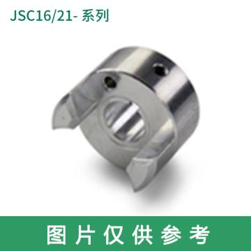 Ruland JSC-梅花联轴器轮毂，紧定螺钉式，英制，带键槽，JSC36-10-A 售卖规格：1个