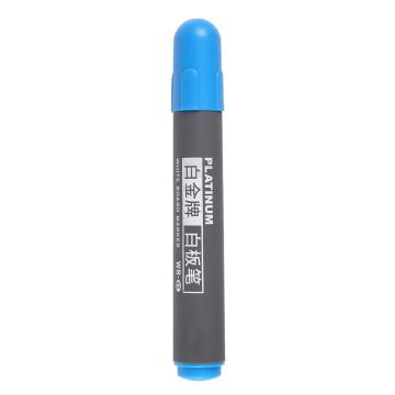 白金 白板笔，WB-45 蓝色（替代：ECU889） 售卖规格：10支/盒