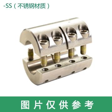 Ruland SPX-两片夹紧式刚性联轴器，英制，不锈钢，SPX-20-20-SS 售卖规格：1个