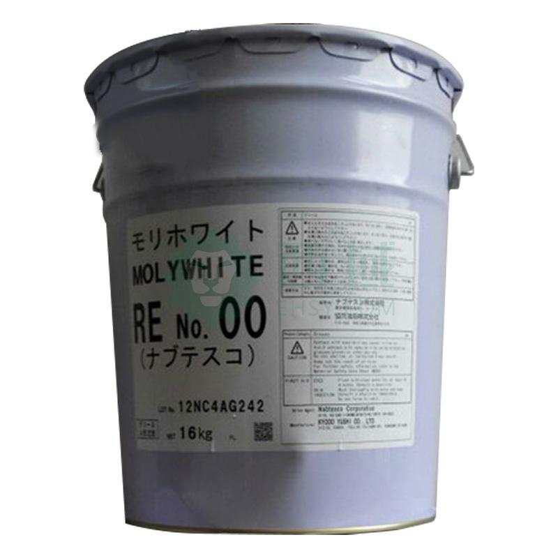 协同 Nabtesco 润滑脂，MOLYWHITE RE NO. 00，16KG/桶【多少钱 规格参数 图片 采购】西域