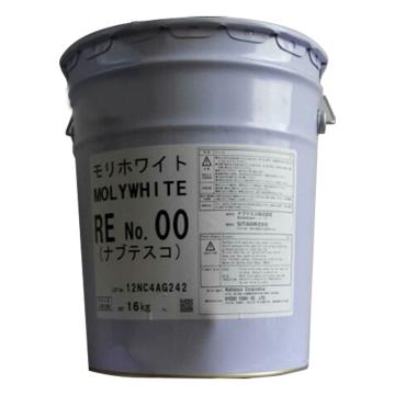 Nabtesco 润滑脂，MOLYWHITE RE NO. 00 16KG/桶 售卖规格：16公斤/桶