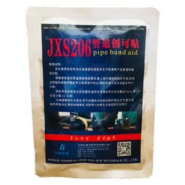 欣盛高科 管道创可贴，JXS206 1500*50mm/包 售卖规格：1包