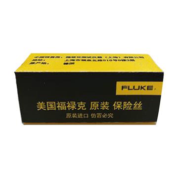 福禄克/FLUKE 万用表保险丝0.44A，FLUKE FUSE0.44A 售卖规格：1个