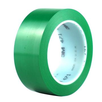3M 聚氯乙烯胶带，40mm×33m，绿色，471