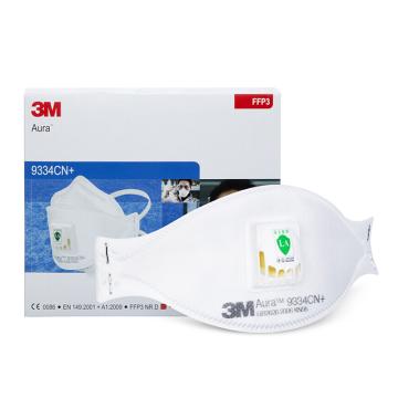 3M 防颗粒物口罩，9334CN+ KN95/FFP3，带阀，头戴式，白色 售卖规格：10只/盒