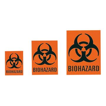 亚速旺/Asone 实验室用生物危害标签 KBH-1 60片，2-4699-01 售卖规格：5片/袋