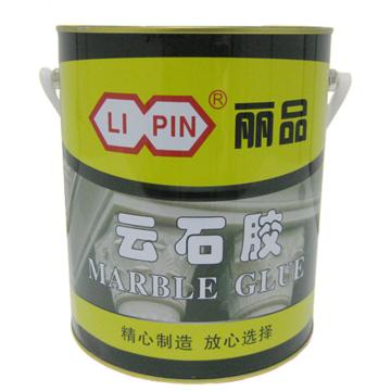 得时宝 云石胶，透明 含固化剂 售卖规格：2.5千克/罐