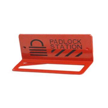 安赛瑞 5锁金属锁具挂架（空置），37052 14×4×8cm 钢制 红色喷涂 售卖规格：1个