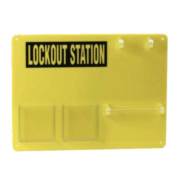 安赛瑞 5锁挂板（空板），33800 40×30cm 亚克力材质 黄色 售卖规格：1个
