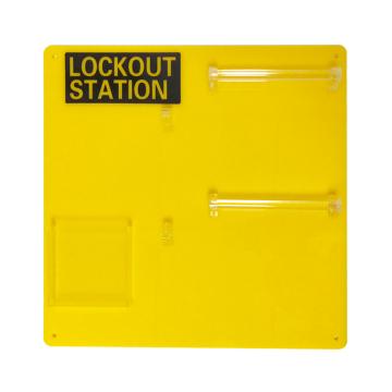 安赛瑞 10锁挂板（空板），33801 35×35cm 亚克力材质 黄色 售卖规格：1个