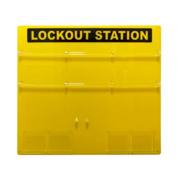 安赛瑞 36锁挂板（空板），33803 60×55cm 亚克力材质 黄色 售卖规格：1个