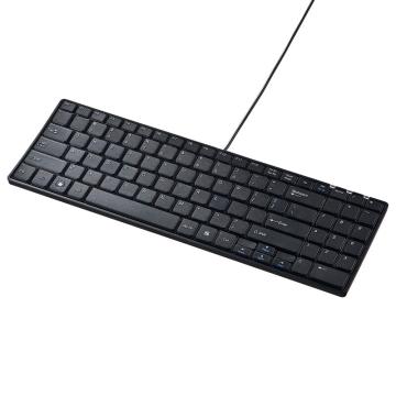 山业/SANWA SUPPLY 有线键盘，SKB-E2U USB键盘 售卖规格：1个