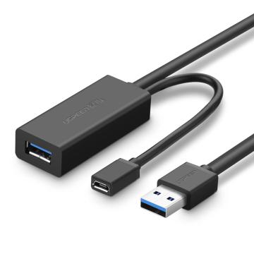 绿联/UGREEN USB3.0公对母信号放大器，20826 5米 售卖规格：1根