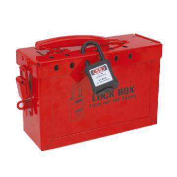 博士 便携式金属集体锁箱，BD-X02 233×195×95mm（宽×高×厚） 售卖规格：1个