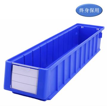 Raxwell 分隔式零件盒 物料盒，TK5109(标签牌1+标签纸1) 外尺寸规格D*W*H(mm)：500×117×90，全新料，蓝色 售卖规格：1个