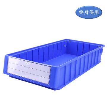 Raxwell 分隔式零件盒 物料盒，TK5209(标签牌1+标签纸1) 外尺寸规格D*W*H(mm)：500×235×90，全新料，蓝色 售卖规格：1个