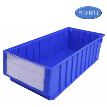 Raxwell 分隔式零件盒 物料盒，TK5214(标签牌1+标签纸1) 外尺寸规格D*W*H(mm)：500×235×140，全新料，蓝色 售卖规格：1个