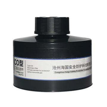 海固 滤毒罐，P-CO-2 HG-ABS-CO型5号，一氧化碳气体滤毒罐 售卖规格：1个