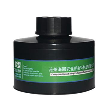 海固 滤毒罐，P-K-2 HG-ABS-K型4号，氨气气体滤毒罐 售卖规格：1个