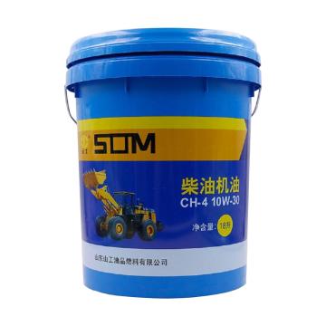 山工机械 冬季柴机油，适配山工SEM660B，CH-4，10W-30 18L/桶 售卖规格：18升/桶