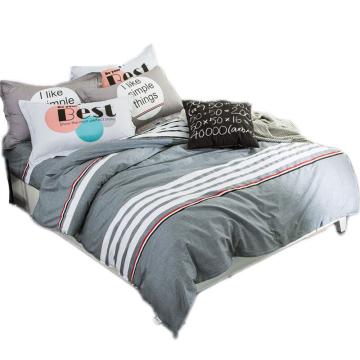依洛莱 四件套，品调 灰色 适用1.5米床 被套2x2.3米，床单2.3x2.3米，枕套58x88cm×2 售卖规格：1套