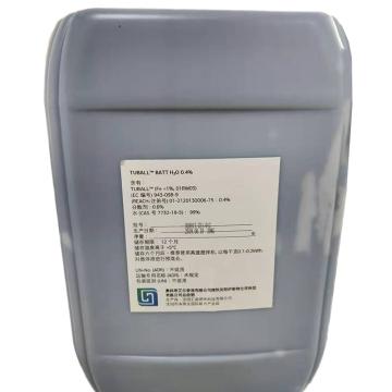 伊斯特 SWCNTS 导电浆料，5KG/桶，02HO17