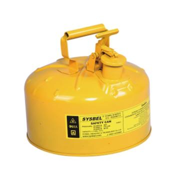 西斯贝尔/SYSBEL I型金属安全罐，SCAN001Y 2.5GAL/9.5L 黄色 售卖规格：1个