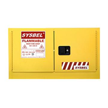 西斯贝尔/SYSBEL 背负式易燃液体安全柜，WA3810170 FM认证 17加仑/64升 双门/手动 不含接地线 售卖规格：1台