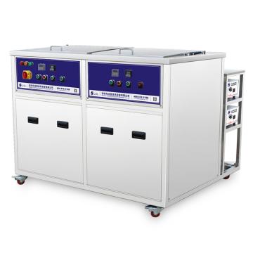 洁盟/Skymen 超声波清洗带过滤烘干一体机，JP-2030GH 双槽 售卖规格：1箱