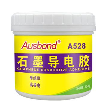 奥斯邦/Ausbond 石墨烯导电胶，A528 售卖规格：500克/盒