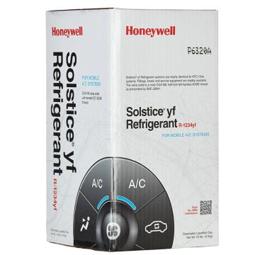 霍尼韦尔/Honeywell 制冷剂，Solstice R-1234yf，4.5KG/瓶 售卖规格：1瓶