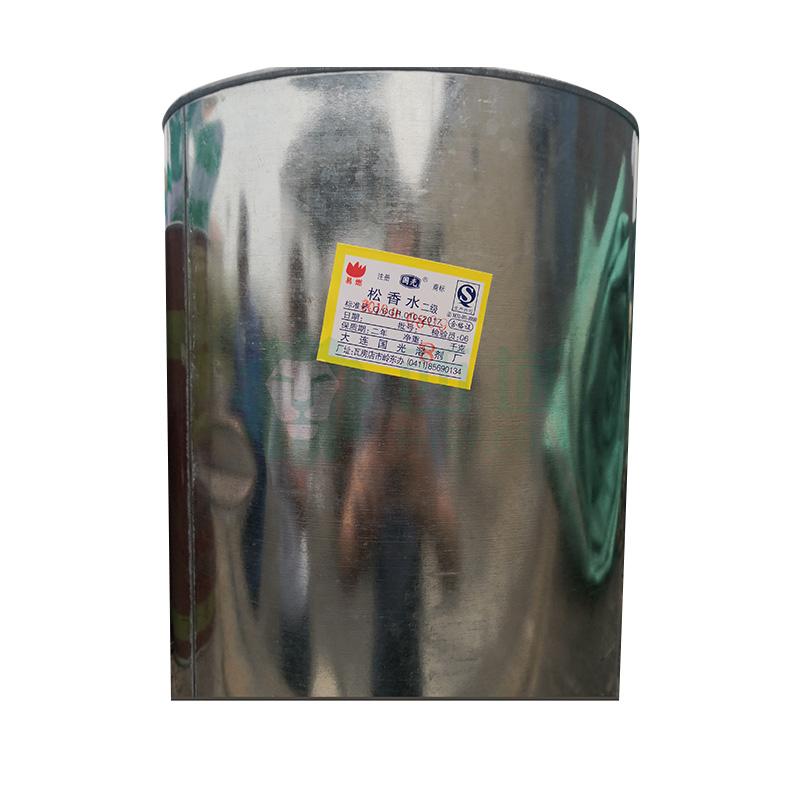 国光 硝基漆稀释剂，X-1，10L/桶