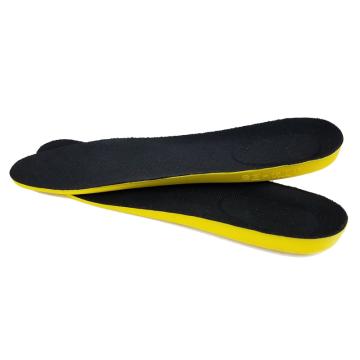 优工 鞋垫，Kevalr防刺穿，Y-02-36 售卖规格：1双