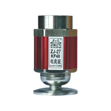 成真/ZHVAC 高真空规管，ZJ-27/KF40管规 热阴极电离规 售卖规格：1个