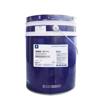华阳新兴科技 清洗剂，DS-II，20L/桶 售卖规格：20升/桶