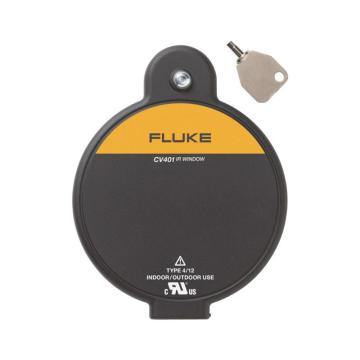 福禄克/FLUKE 红外窗口，FLUKE-CV401 ClirVu镀层 95mm(4in) 安全钥匙门锁 售卖规格：1台