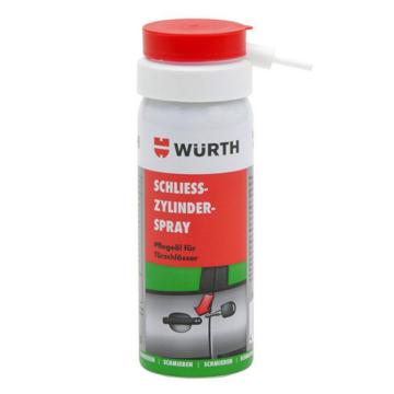 伍尔特/WURTH 门锁润滑剂，0893052，50ML/瓶 售卖规格：50毫升/瓶