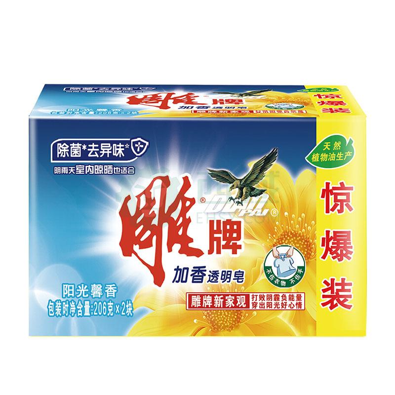 雕牌 加香透明皂/洗衣皂,206g*2块