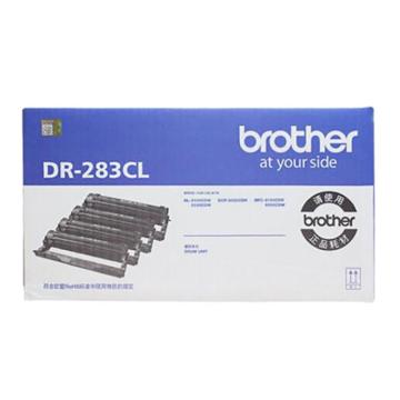 兄弟（brother）四色硒鼓单元，DR-283CL适用DCP-9030CDW/HL-3160CDW/3190CDW/MFC-9150SDN/9350CDW