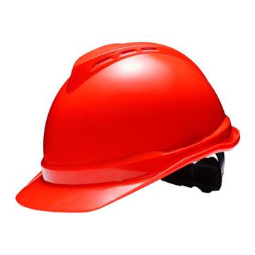 梅思安MSA ABS豪华型有孔安全帽，10146650-红色，一指键，针织吸汗带，C型下颏带（单色30顶起订）