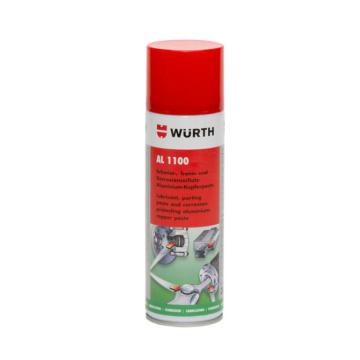 伍尔特/WURTH 铝1100高温润滑剂，08931100，气雾罐 300ML/瓶 售卖规格：300毫升/瓶