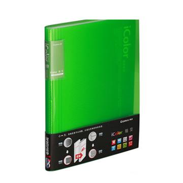 齐心 iColor系列可变背脊资料册，SF40AK绿 A4/40页（售完为止） 售卖规格：1个