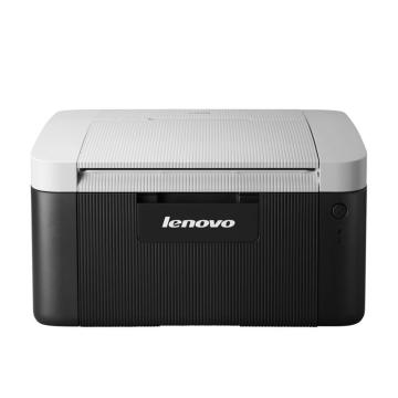 联想/Lenovo 黑白激光打印机，LJ2206 A4 20页/鼓粉分离 售卖规格：1台