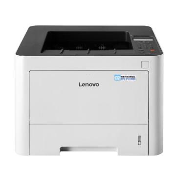 联想/Lenovo 黑白激光打印机，LJ3803DN A4 38页/鼓粉分离/网络/双面打印 售卖规格：1台