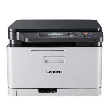 联想/Lenovo 彩色激光多功能一体机，CM7120W A4（打印 复印 扫描）黑白18页/彩色4页/鼓粉分离/有线+无线 售卖规格：1台