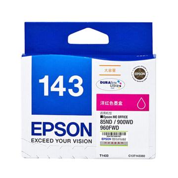 爱普生/Epson 墨盒，T1433 红色超大容量（适用WF-3011/7511/7521/7018/960FWD/900WD/85ND) 售卖规格：1个