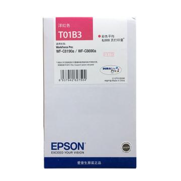 爱普生/Epson 墨盒，T01B3 洋红色 (适用WF-C8690a/WF-C8190a机型) 售卖规格：1个